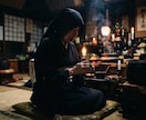 お試し出来ます 「この人は当たるのか？」と思っている方は是非 イメージ2