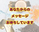 AI×四柱推命☯️ あなたの本質を診断します 知らない自分に出会える⁉　AIの精密鑑定をあなたに‼ イメージ8
