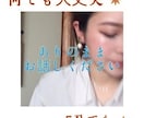 5分OK★あなた限定✨今すぐお話し聞きます 仕事、家庭、恋愛…心のメンテナンスお手伝いします✨◡̈⃝ イメージ1