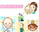 かわいくホッとするデジタル似顔絵描きます 自分用プレゼント用、用途は様々！ イメージ5