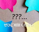 小さな会社さん必見！Twitter運用代行します 企業公式アカウントの開設～運用までいたします♪ イメージ6