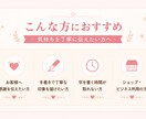 ショップ用サンキューカードを丁寧に代筆します ショップカード・お礼状・メッセージカードを丁寧に手書きします イメージ6