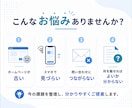 予約につながるホームページを制作します 小規模店舗・個人サロン向けWeb制作 イメージ2
