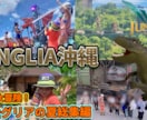 チャンネル世界観に合うサムネ作ります 統一感のあるデザインで魅力UP イメージ2