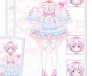 世界最強ロリ神のデビューを徹底サポートいたます 表情三つ無料、修正無料、商用無料、著作権無料 イメージ8