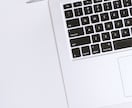 データ入力代行いたします 手書きの文章、PDFデータ、画像データ等のデータ化承ります。 イメージ1