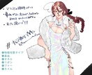 夢絵、アイコン、ゲーム用立ち絵、何でも描きます 貴方の考えた設定や想像を形にしませんか？お手伝い致します！ イメージ1