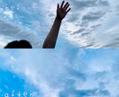 写真加工各種承ります 曇り空も晴天に！お写真を色鮮やかに加工させて頂きます♪ イメージ6