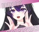 Vtuber、配信者のサムネイル作成します 1枚1500円で他の活動者と差をつけられるサムネイルを！！！ イメージ1