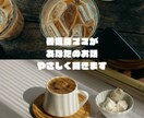 現役看護師・2児ママがお話をお聞きします 育児も仕事も頑張るあなたに寄り添います イメージ1