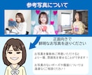 商用可◎愛嬌抜群・好印象なデフォルメ似顔絵描きます あなたをかわいくキャラクター化★スタッフ紹介やSNSに便利！ イメージ3