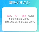 動画の字幕・フルテロップ作成を丁寧に即日で作ります 高品質で迅速な字幕作成サービスです。srt、mp4で納品。 イメージ2