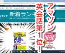 営業のコンサルティングをします。売れる人材にします 営業職の方・経営者の方限定！1か月間DMサーポート付です イメージ3