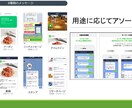 LINE@の開設ー運用コンサルティングいたします 【顧客との新たな強い繋がりをつくりたいあなたへ】 イメージ5