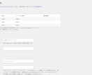 SNS投稿WordPressプラグイン販売します 月額のSNS予約サービスを卒業。買い切りで自動投稿 イメージ2