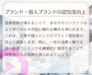 YouTube登録者を安全な広告で増やします 【再生だけ増えても意味がない】本物の視聴者で伸ばします イメージ2