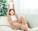 予約制☀️モーニングコールで起きるお手伝いします 朝が弱い方や中々起きれないときに☀️一緒に起きるをサポート♡ イメージ2