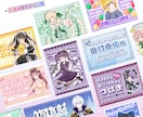 フラスタ・生誕Tシャツ等かわいいイラスト描きます 大切な人へ、イラストで想いを伝えてみませんか？ イメージ4