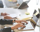 職場の人にどう思われてる？相性・アドバイス占います 占い２回分！緻密な鑑定で、職場の人間関係のお悩みを解消します イメージ3