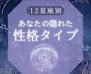 優しく想いを届けるデザインを製作します Instagram投稿画像｜丁寧に対応します｜1枚500円〜 イメージ9
