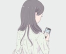 淡色・ゆるかわSNSアイコン制作します 写真からふんわり可愛いSNSアイコンを制作します♡ イメージ5