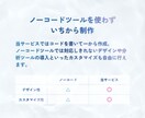 Web制作のプロが要望に合わせたLPを制作します ビジネスに適した信頼感のあるデザインで反応率UP！ イメージ3