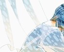 イラストご依頼受け付けております 青の世界をあなたに。あなたに幸あれ。 イメージ5