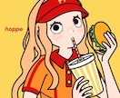 ポップでかわいい人物・動物イラストを制作いたします 挿絵・動画・グッズなどオリジナルイラストで個性を出したい方へ イメージ9