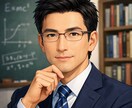都立高校受験で直前対策で大幅得点アップします 都立高校受験残り一ヶ月でも全ての科目のコツを教えます。 イメージ1