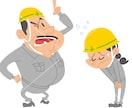 表情豊かな人物や動物のイラスト沢山描きます 可愛く解りやすいイラストなのでコンテンツが楽しくなります! イメージ4