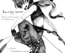 可愛いミニキャラからかっこいい絵まで描きます 始めたての為、イラストお安く承ります。 イメージ2