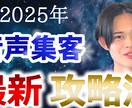 サムネイル画像お作りします 1枚500円が6枚セットの激安サムネ! イメージ5