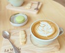 30分即レス✨あなたの男友達・親友になります Line感覚で✨雑談、愚痴、なんでも♪ イメージ7