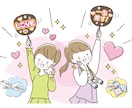 情熱的な推し愛♡受け止めます 大好きで尊い推しさんへの愛いっぱい聴かせて♡ イメージ9