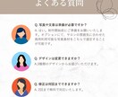 個人サロン専門｜1ページ完結のホームページ作ります Studio制作｜スマホ対応｜選べる3つのデザイン イメージ4