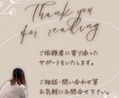 苦手な部分のInstagram運用代行します 価格カスタマイズ可能！あなたに合わせたメニューを選べます イメージ7
