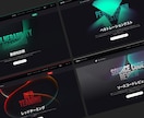UI/UXに関する全ての悩み/改善案をお答えします UIUXフィードバック含め現役デザイン会社代表が全質問を解決 イメージ7