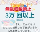 全般拝見いたします 見て頂いた時がタイミング†✨15年目チャットも対応します イメージ6