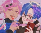 SDから一枚絵まで幅広く描きます 有名企業VTuberの配信サムネ採用経験あり、納品実績あり イメージ10
