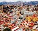 世界一周の旅プランご相談のります 世界一周経験者があなたの旅のサポート！ イメージ1