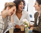ママ友との上手な付き合い方を教えます 悩みを手放して、笑顔あふれるママ友時間を！！ イメージ4