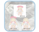 ショップのイラストお描きします 。想いや世界観をカタチにしませんか？⋆ イメージ2