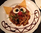 プロが考えるレシピ、献立等教えます 疑義したい人、日々の料理のレシピに悩んでる人にオススメです イメージ7