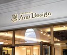 男女2名のプロが経営者の目線でロゴ製作いたします １から丁寧に安心取引！お客様の想いを汲み取り形にします！ イメージ4