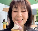 不倫・復縁・片思い…揺れる恋の話お聞きします どうにもならないあなたの気持ちを受け止め寄り添います イメージ9