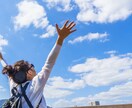 モチベーションが持続する体を手に入れる方法教えます 億万長者から聞いた最強健康メソッド イメージ1