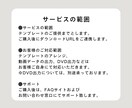 結婚式オープニングムービー❗️テンプレご提供します iPhone/スマホ/PCで簡単ムービー作成！-hands イメージ10