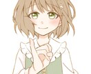 先着10名様◎特別価格でアイコンお描きします シンプルな塗りでイラスト全般お描きします イメージ3