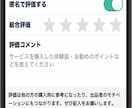 女性限定✽この恋諦めないで❤️片思いもお聴きします 尽くす恋愛で相手に振り回され続けた私が優しくお聴きします❤️ イメージ4