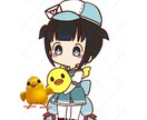 かわいいデフォルメイラストお描きします デフォルメかわいいをアイコンにしたい方へ！ イメージ9